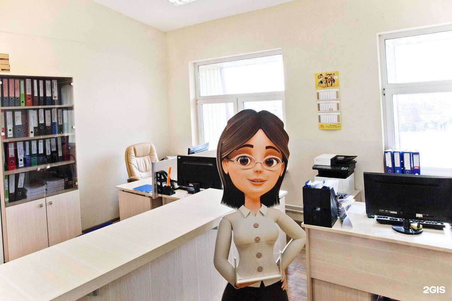 Отзывы на компанию 1С:БухОбслуживание в Туле c фото