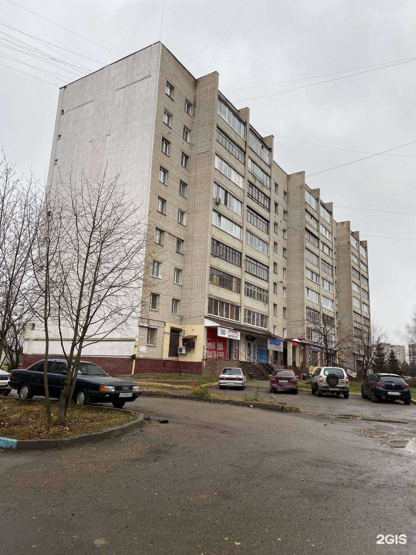 Отзывы на компанию Алина в г. Смоленск c фото