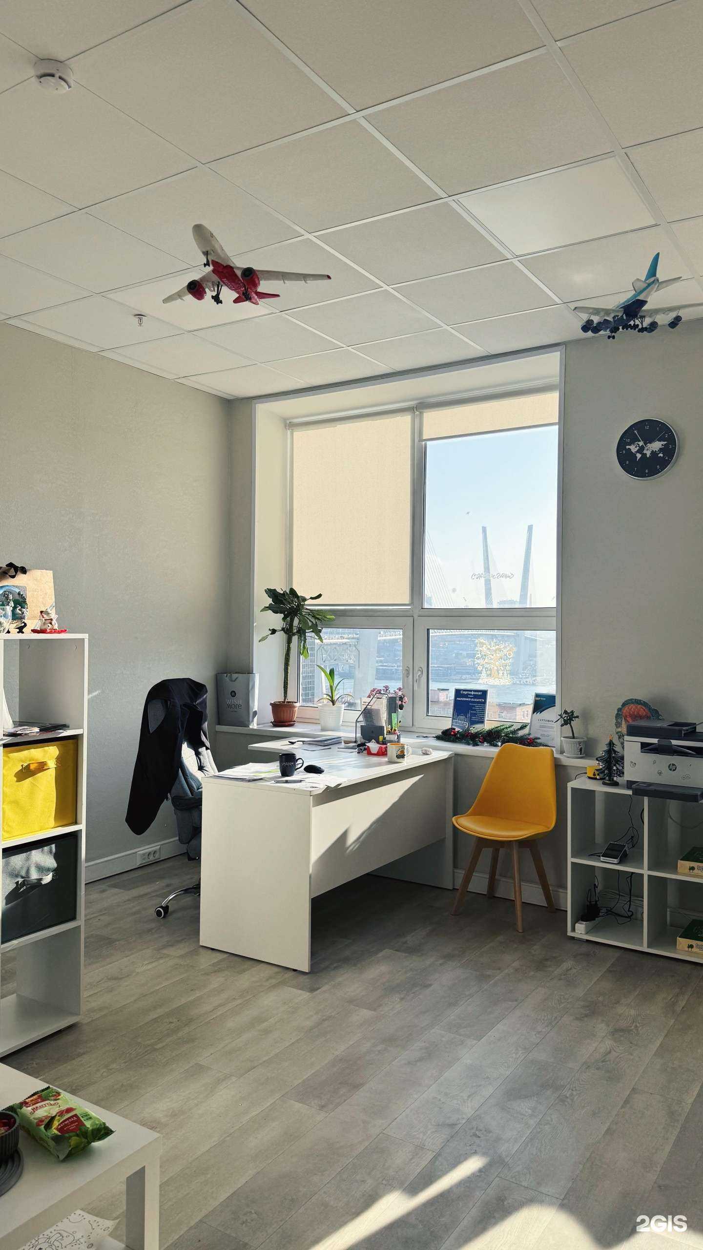 Отзывы на компанию Турбюро География в Владивостоке c фото