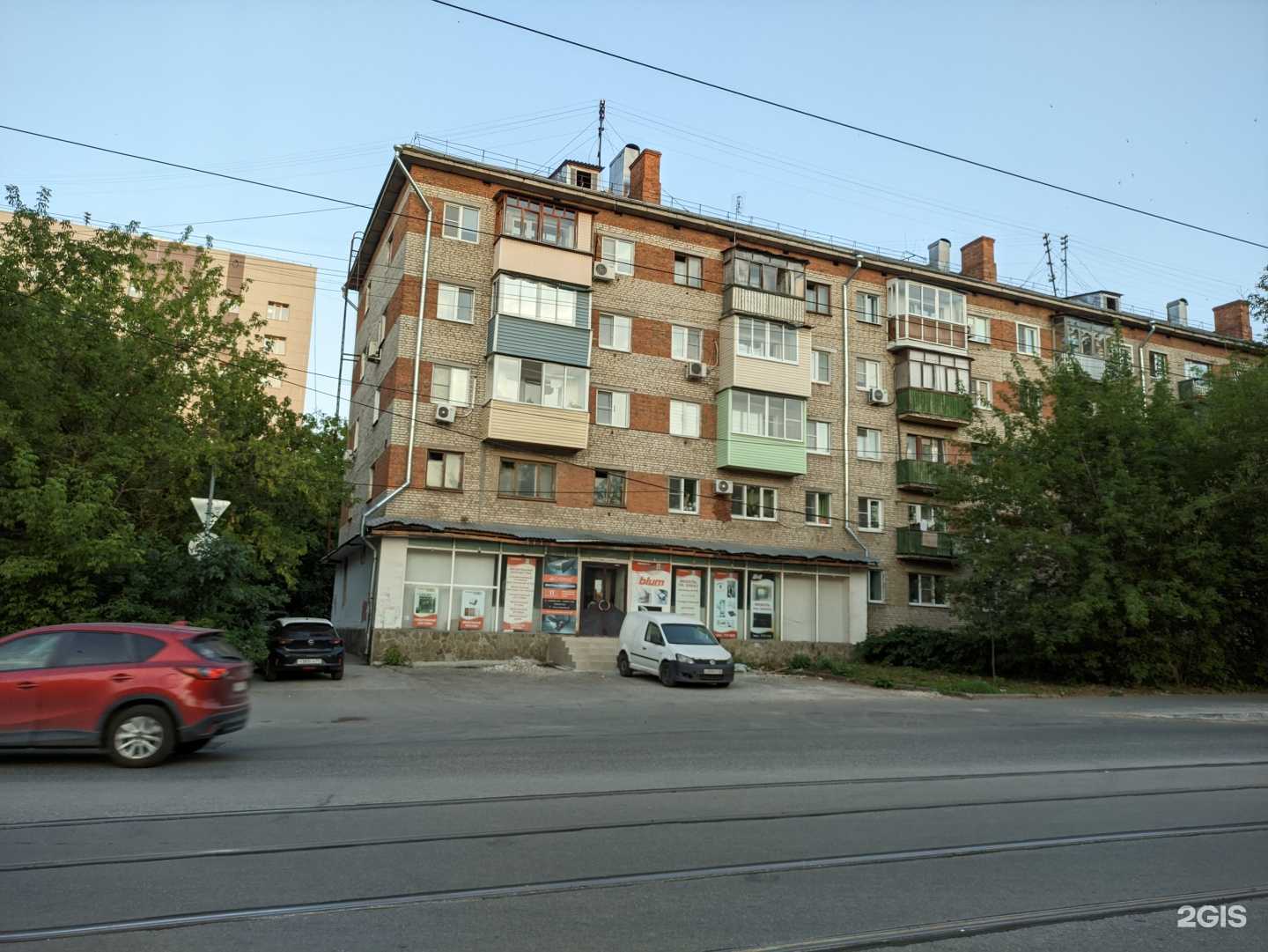 Отзывы на компанию Перспектива в Туле c фото - фотография 2 из 2