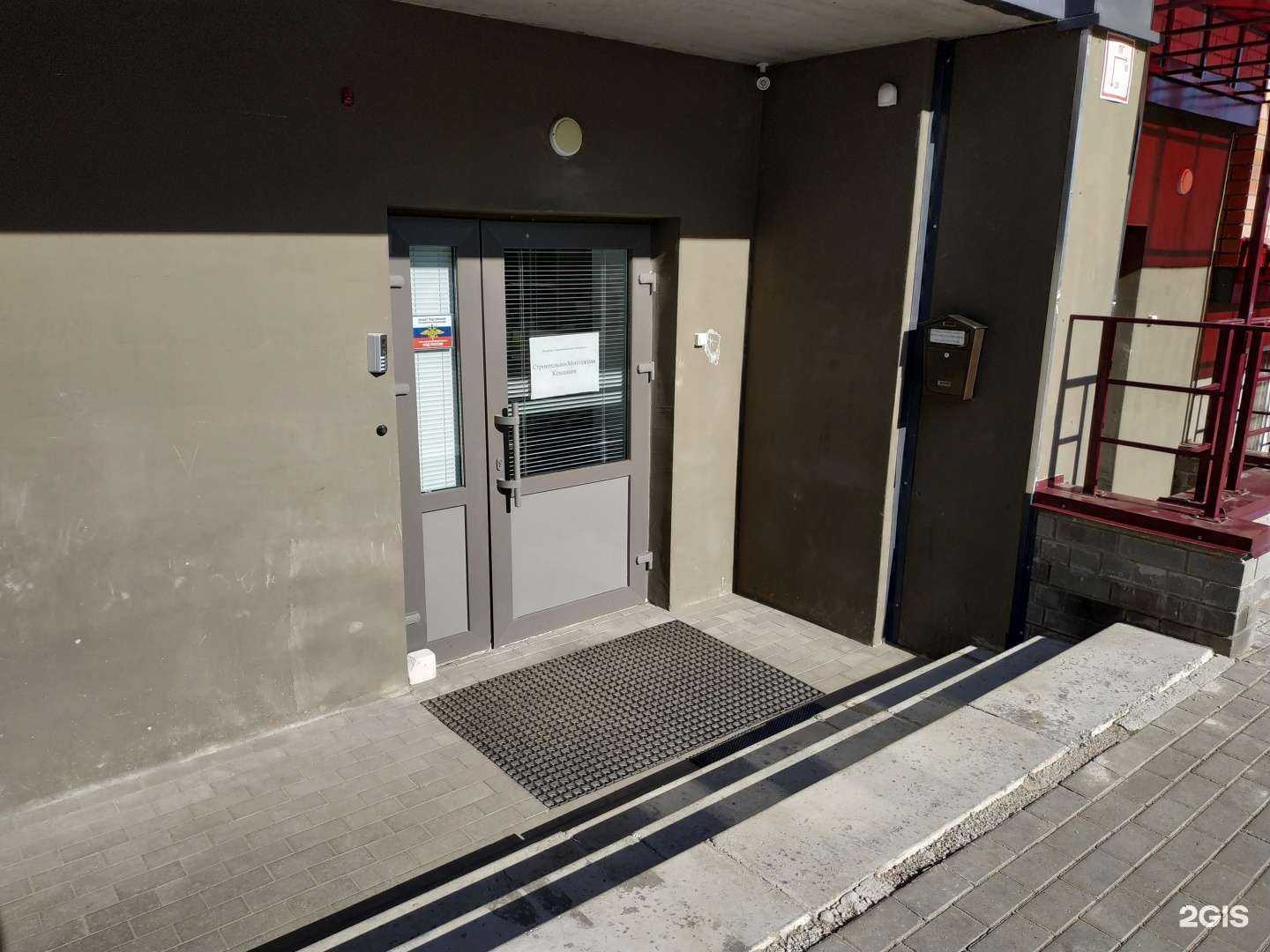 Отзывы на компанию Строительно-монтажная компания в Кирове c фото