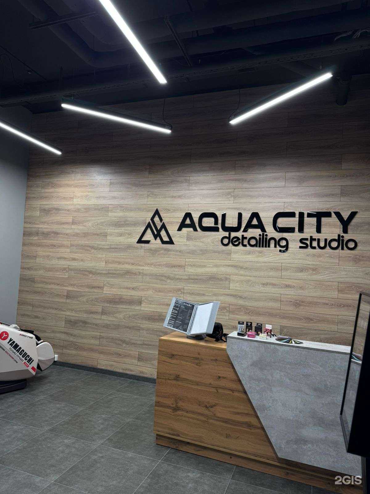 Отзывы на компанию Аква Сити в Казани c фото