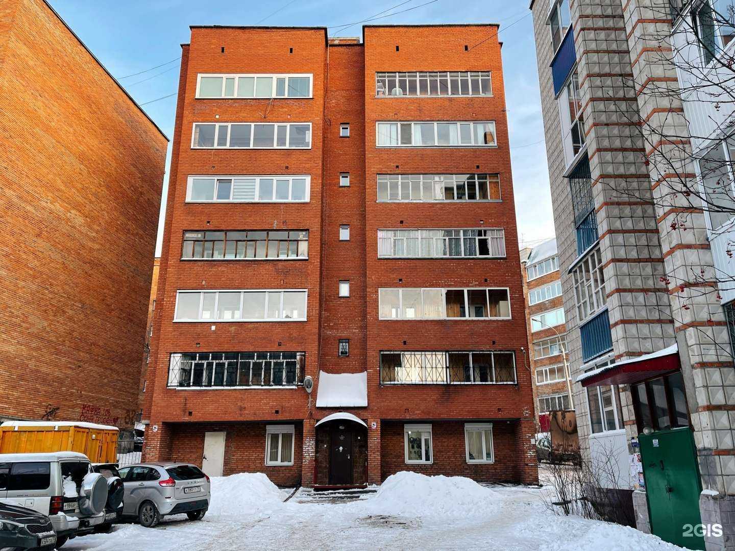 Отзывы на компанию АбаканНасос в Томске c фото - фотография 2 из 2