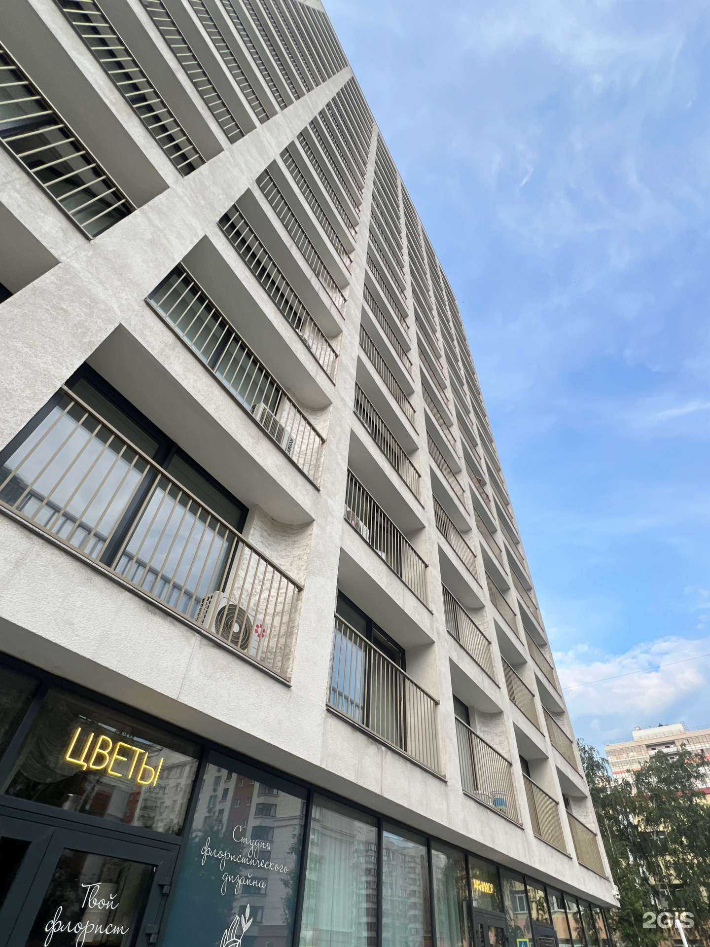 Отзывы на компанию Lulu в Новосибирске c фото - фотография 2 из 2