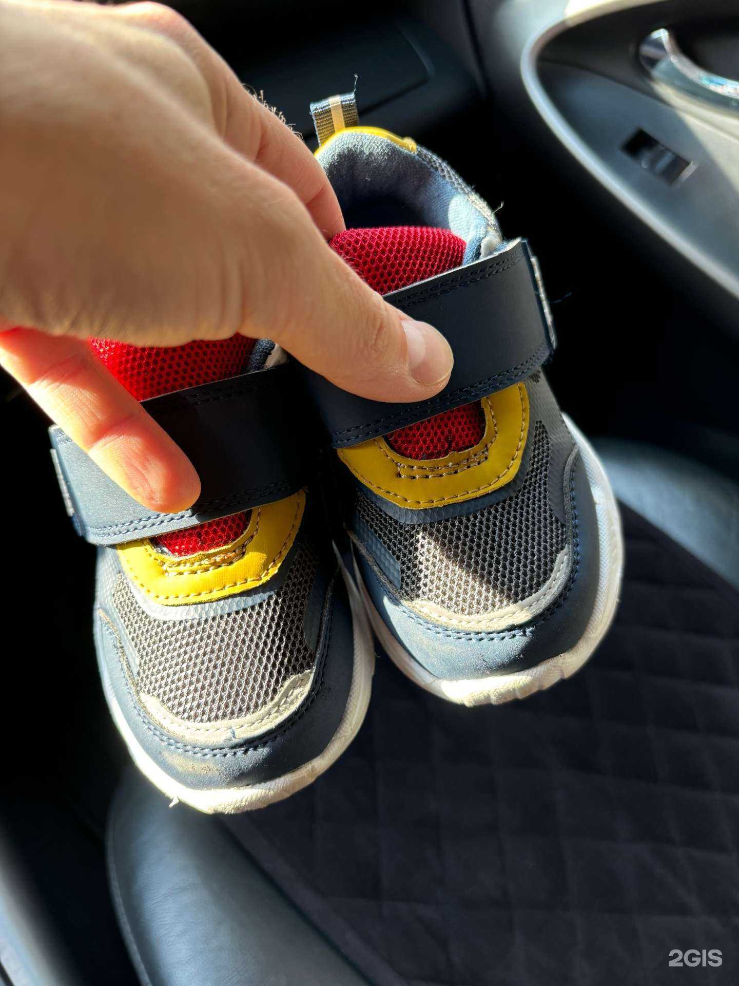 Отзывы на компанию Мастерская по ремонту обуви в Абакане c фото