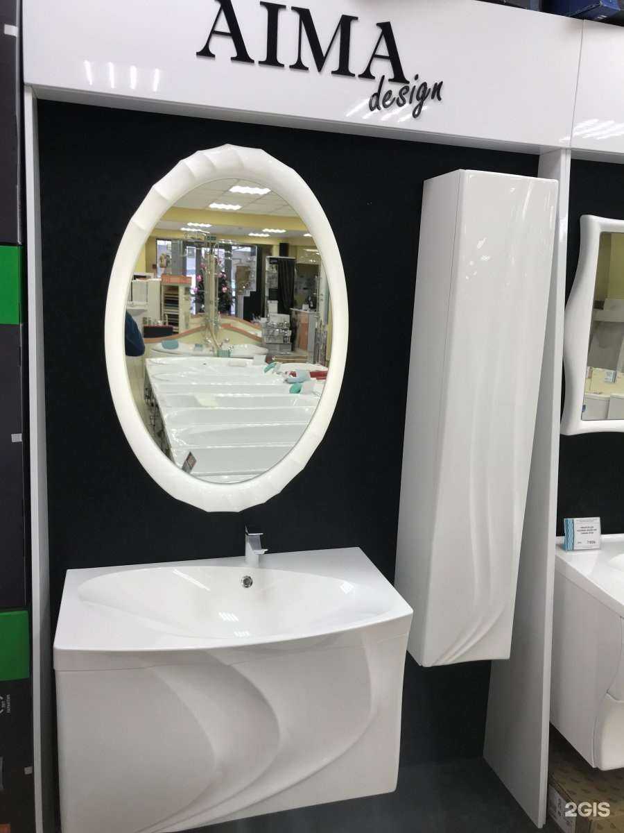 Отзывы на компанию Marka ванны&мебель в Томске c фото