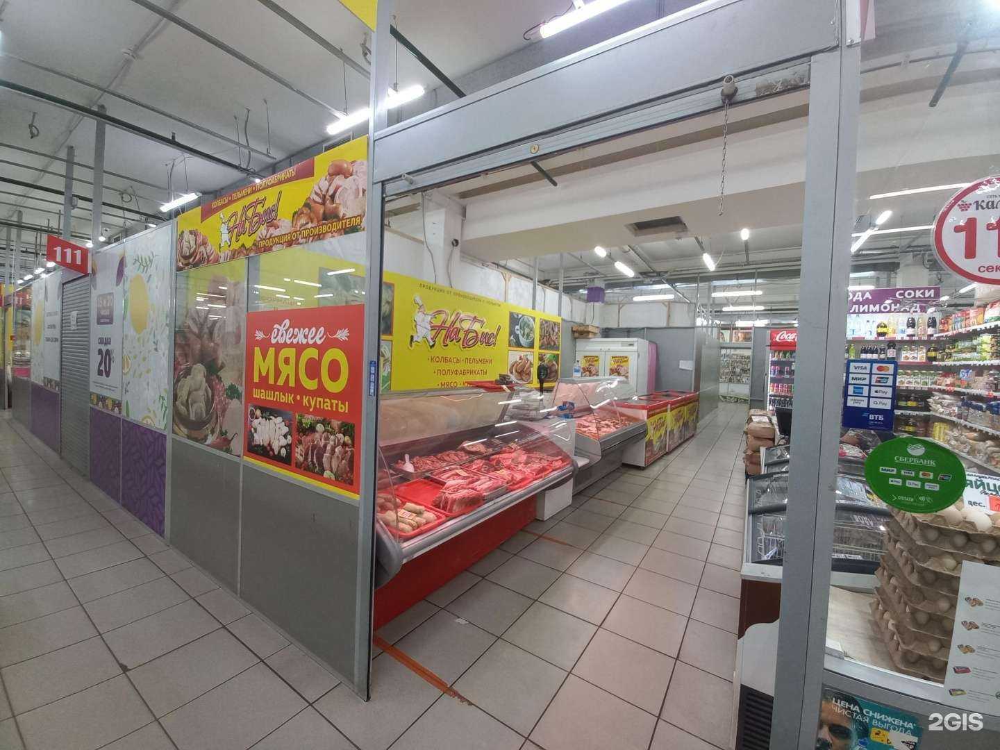 Отзывы на компанию Фирменный магазин в Тольятти c фото