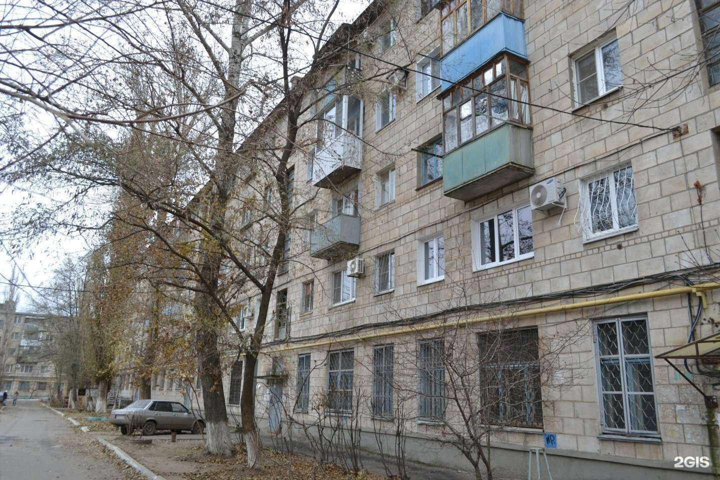 Отзывы на компанию Ракурс в Волгограде c фото - фотография 2 из 2