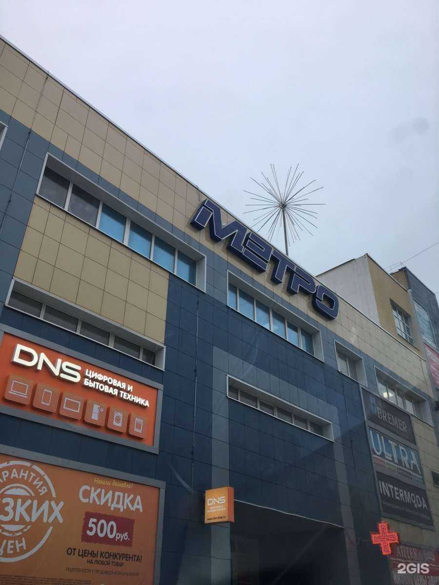 Отзывы на компанию Мебель Поволжья в Арзамасе c фото - фотография 2 из 2