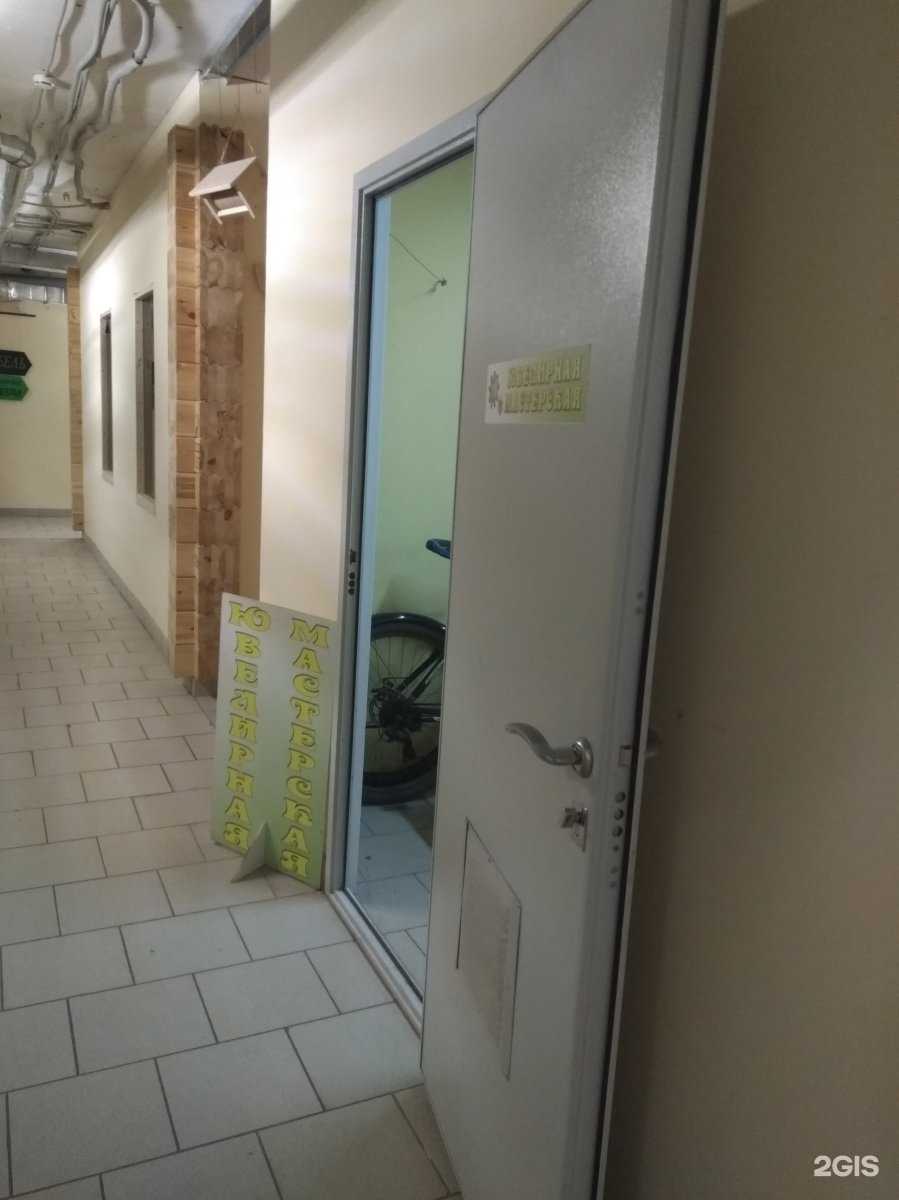 Отзывы на компанию Ювелирная мастерская в г. Иваново c фото