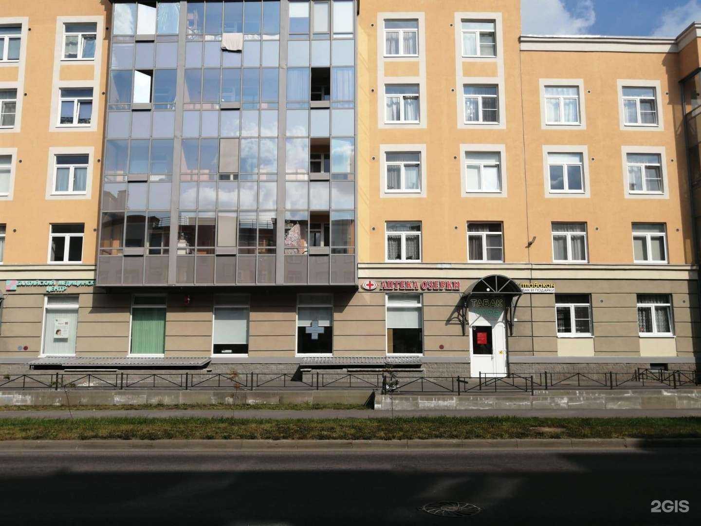 Отзывы на компанию Озерки в Сертолове c фото