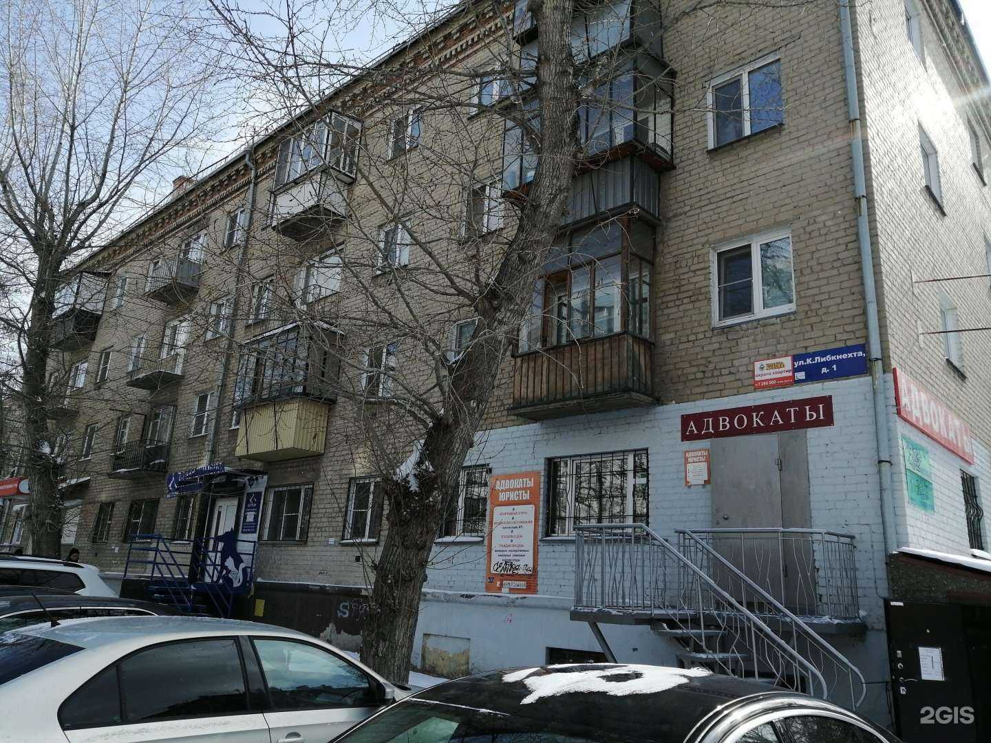 Отзывы на компанию Sunmar в Челябинске c фото - фотография 2 из 2