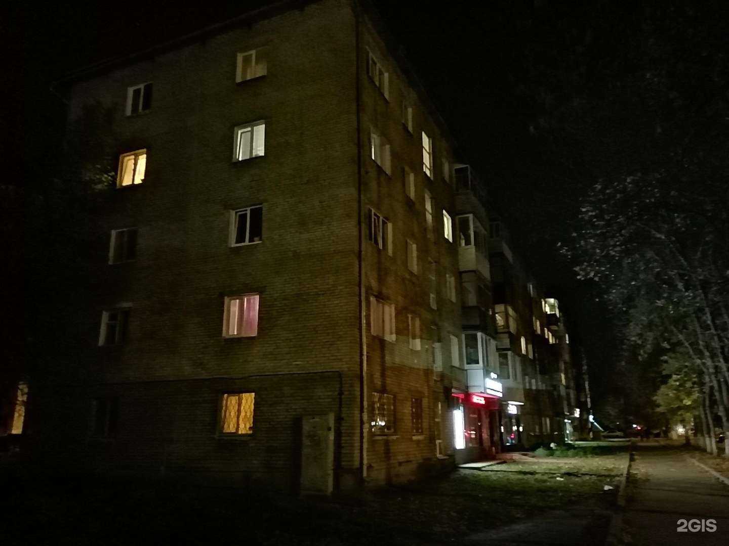 Отзывы на компанию Основа систем безопасности в Уфе c фото - фотография 2 из 2