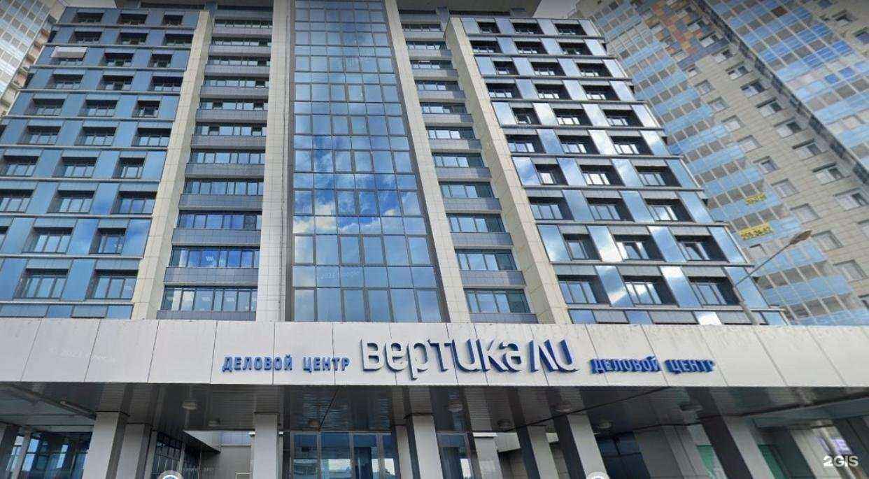 Отзывы на компанию Центр дополнительного профессионального образования безопасность в Красноярске c фото