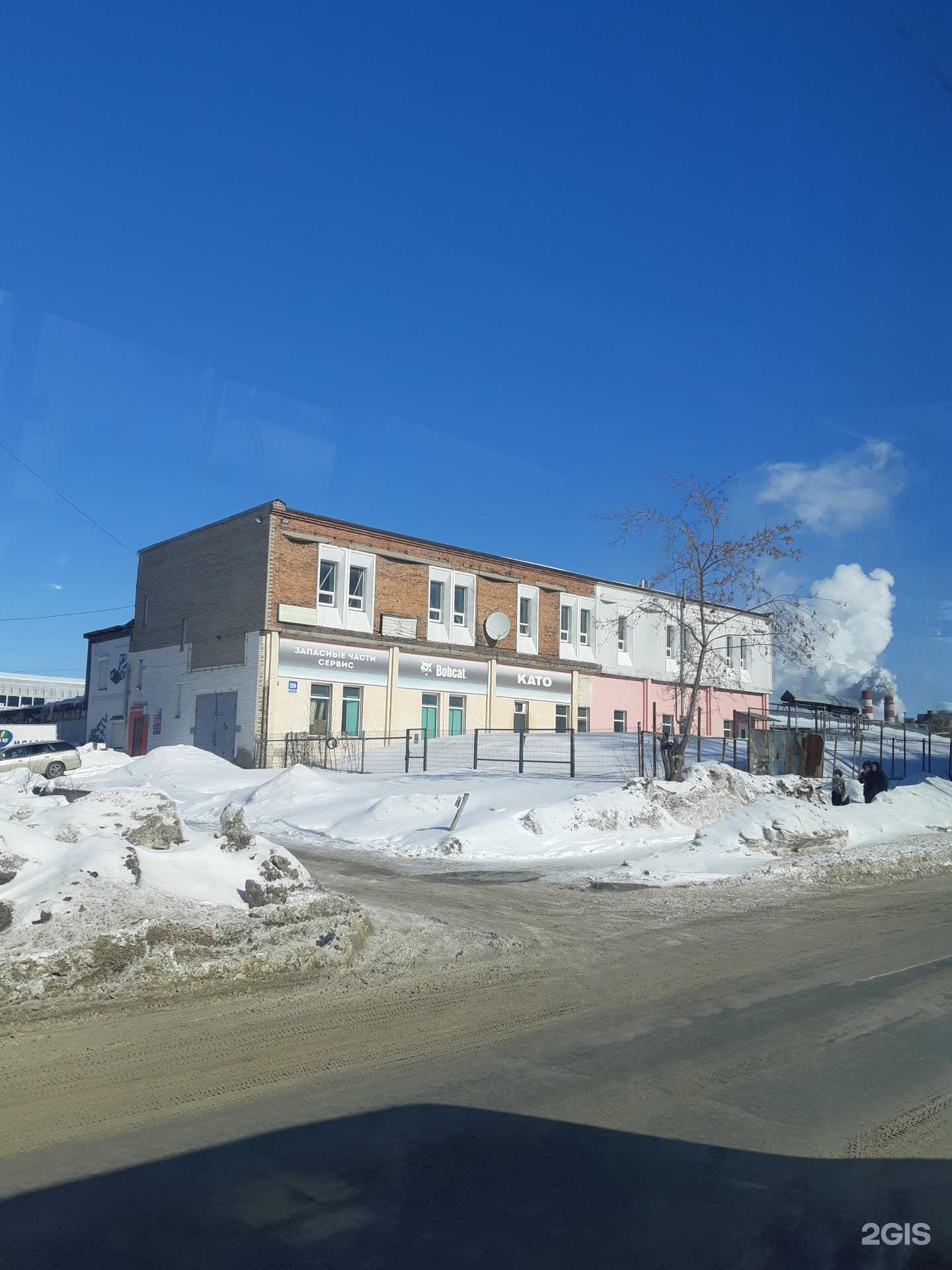 Отзывы на компанию Subaru.nsk.ru в Новосибирске c фото - фотография 2 из 2