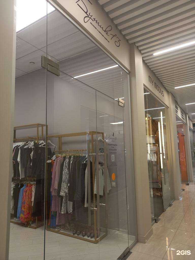 Отзывы на компанию 13 в Краснодаре c фото