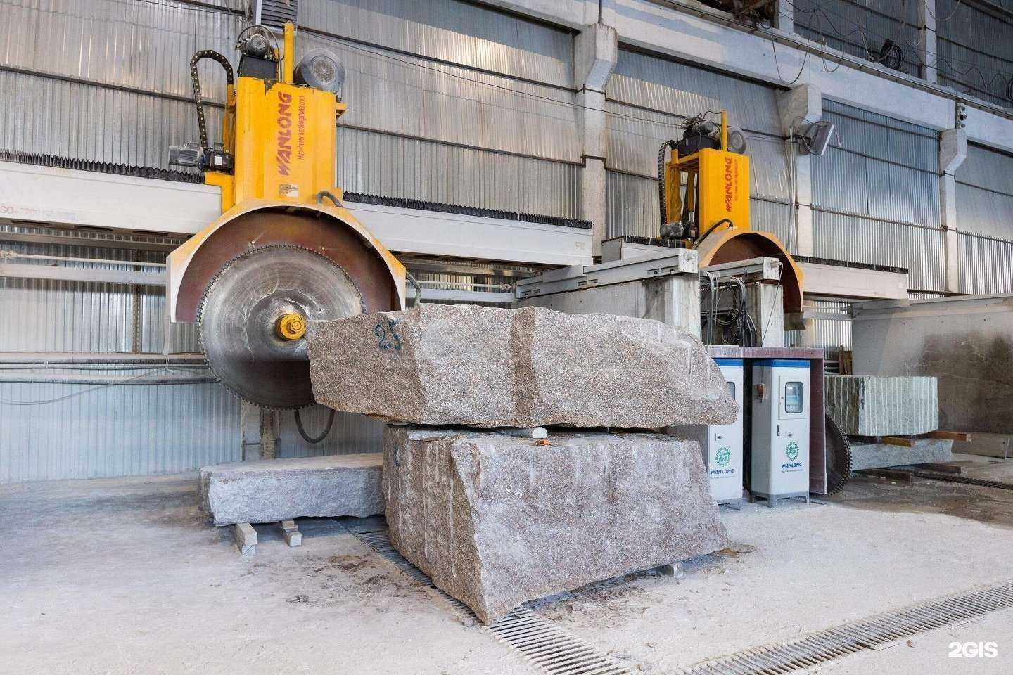 Отзывы на компанию Стройконструкция в Уфе c фото