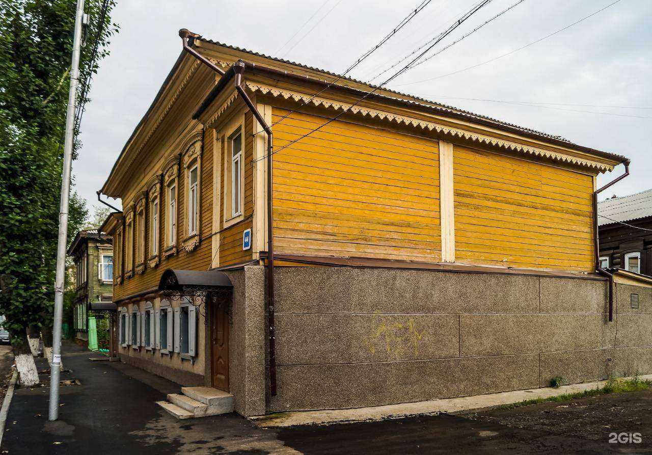 Отзывы на компанию Perfect Body в Иркутске c фото - фотография 2 из 2