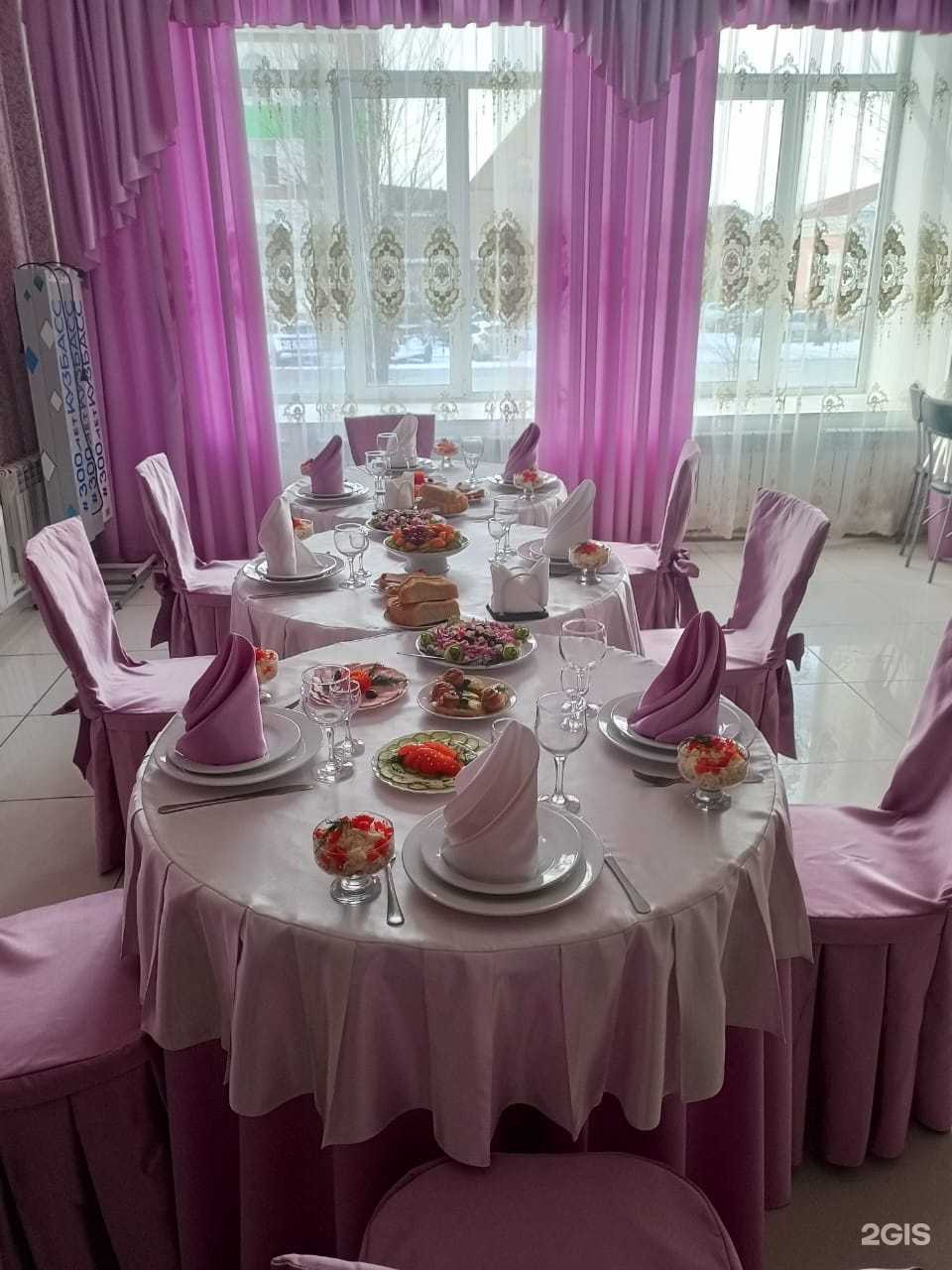 Отзывы на компанию Солнышко в г. Мариинск c фото