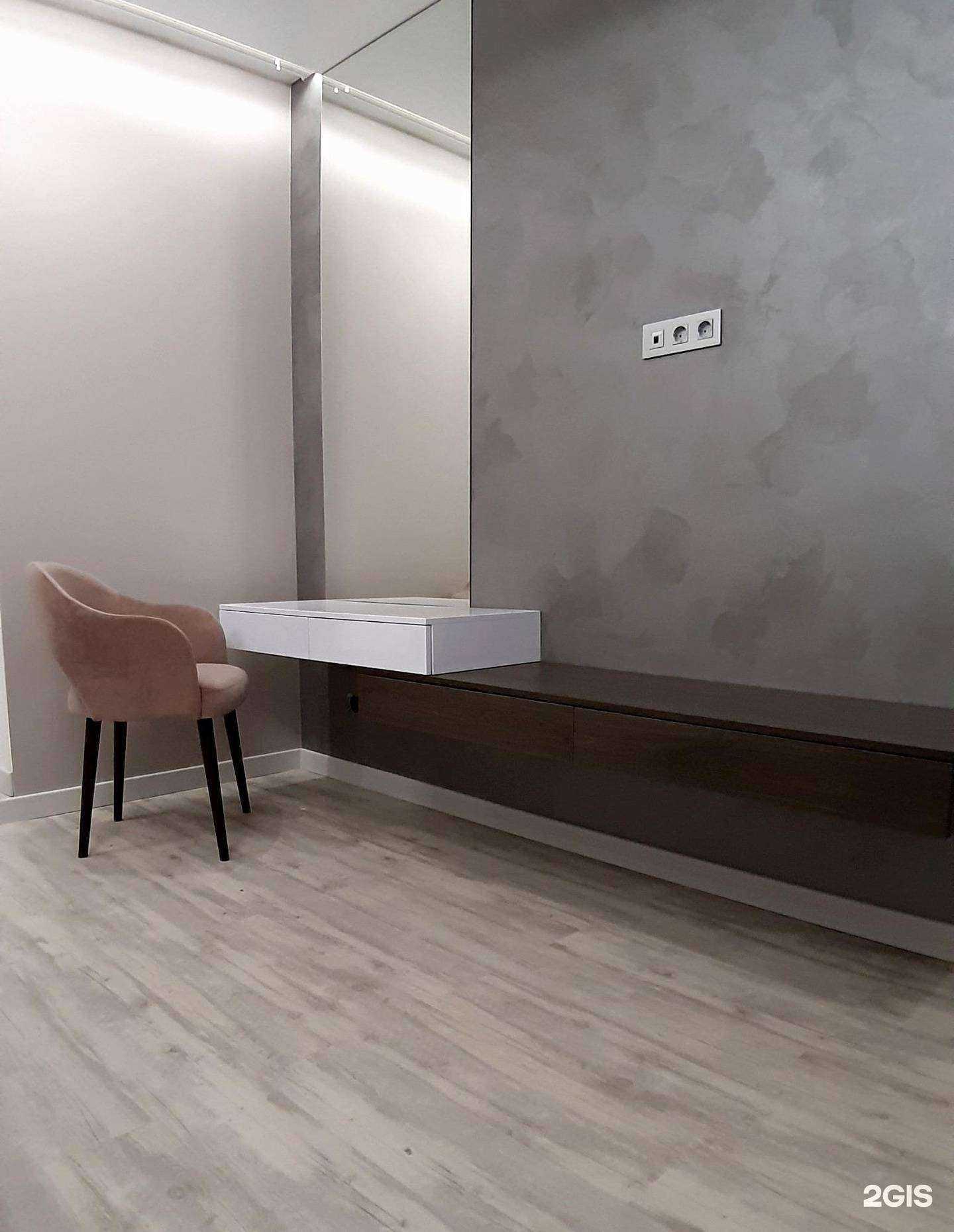 Отзывы на компанию Nemeton в Воронеже c фото