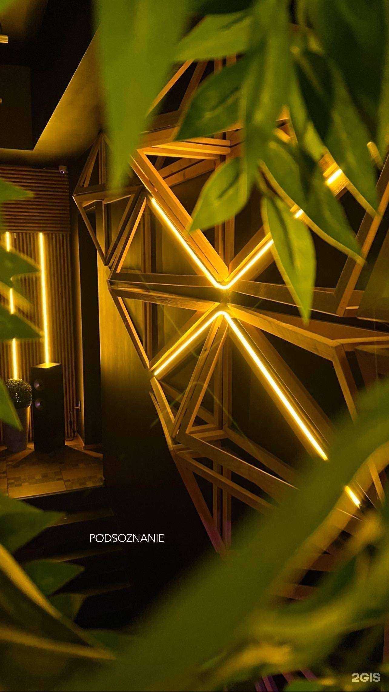 Отзывы на компанию Podsoznanie в Красноярске c фото