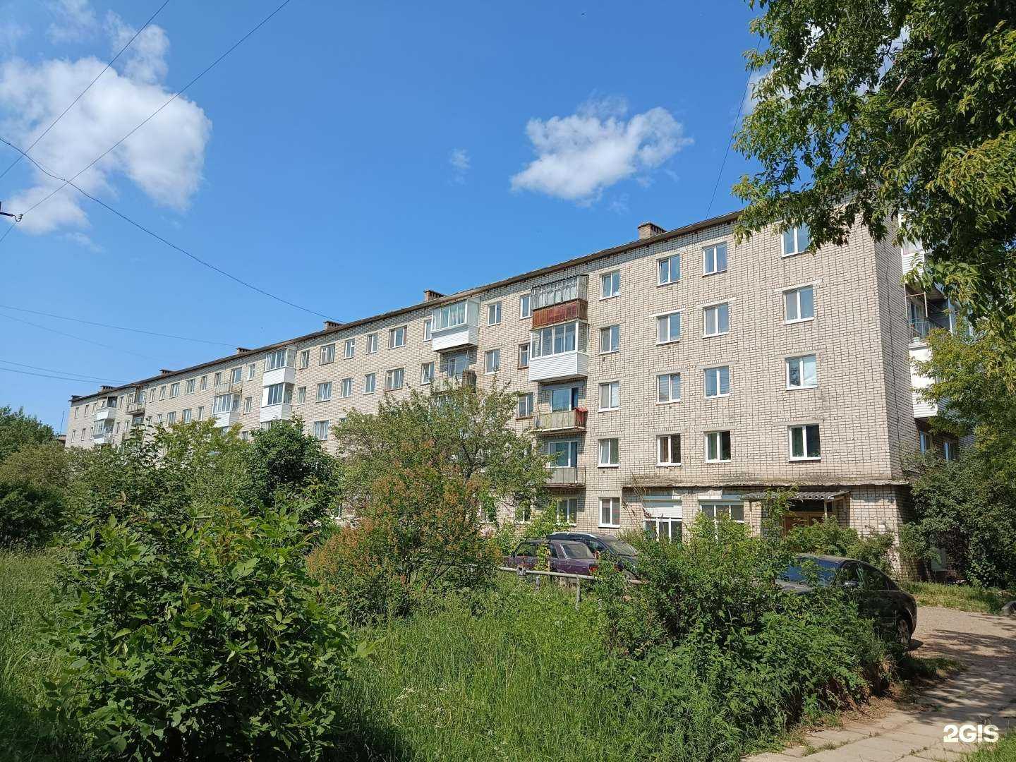 Отзывы на компанию Black gold в Добрянке c фото - фотография 2 из 2