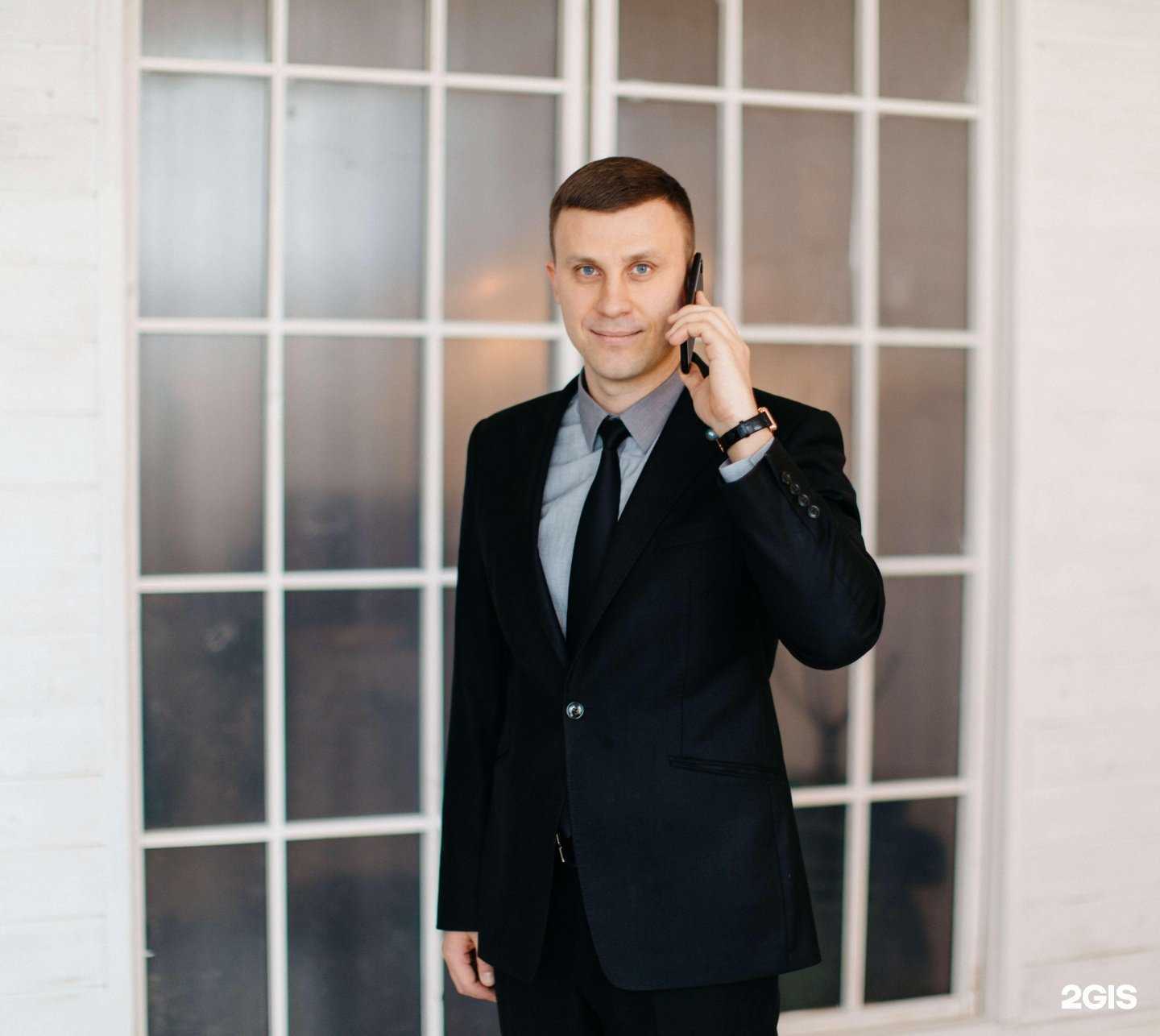 Отзывы на компанию Юридический кабинет Проценко Д.В. в Белгороде c фото