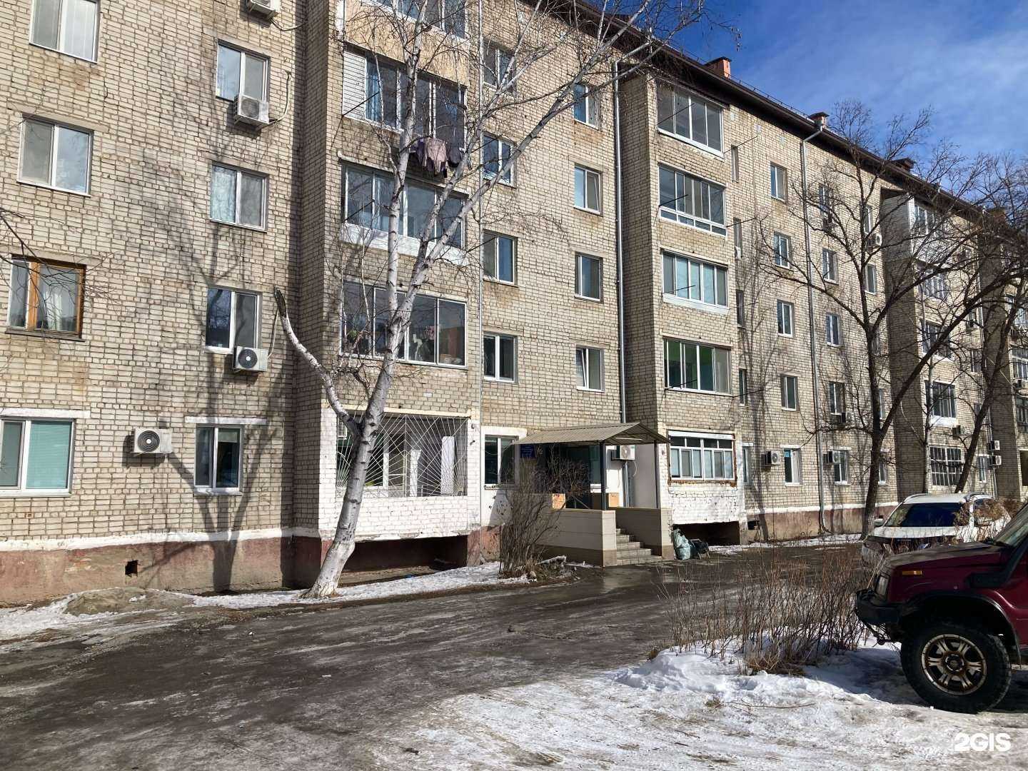 Отзывы на компанию Оптика в Лесозаводске c фото - фотография 2 из 2