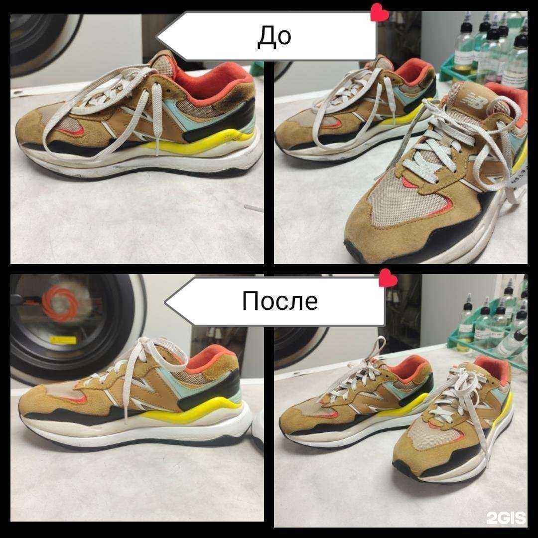 Отзывы на компанию Фабрика Кристалл в Сургуте c фото