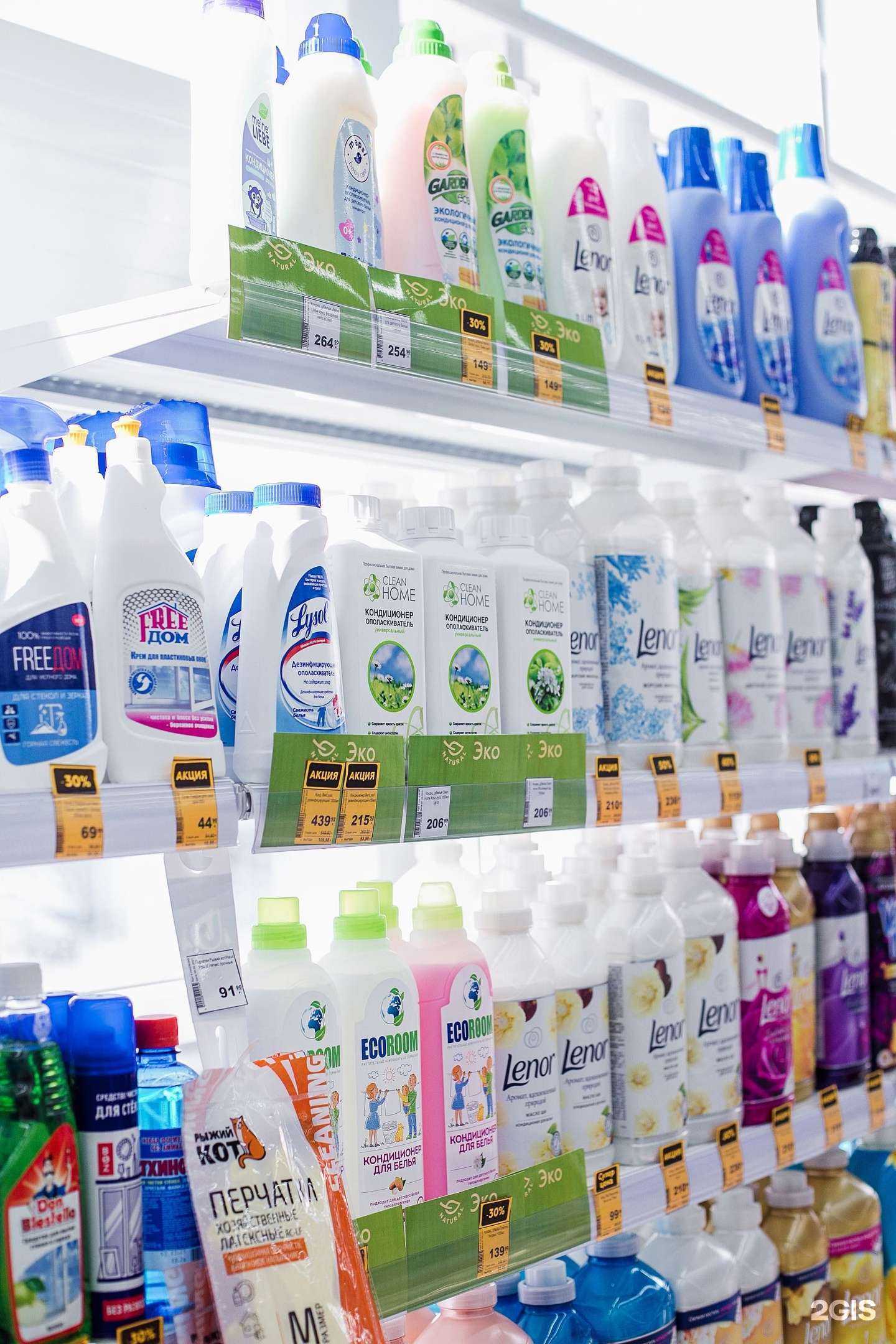 Отзывы на компанию Новэкс в Кемерове c фото