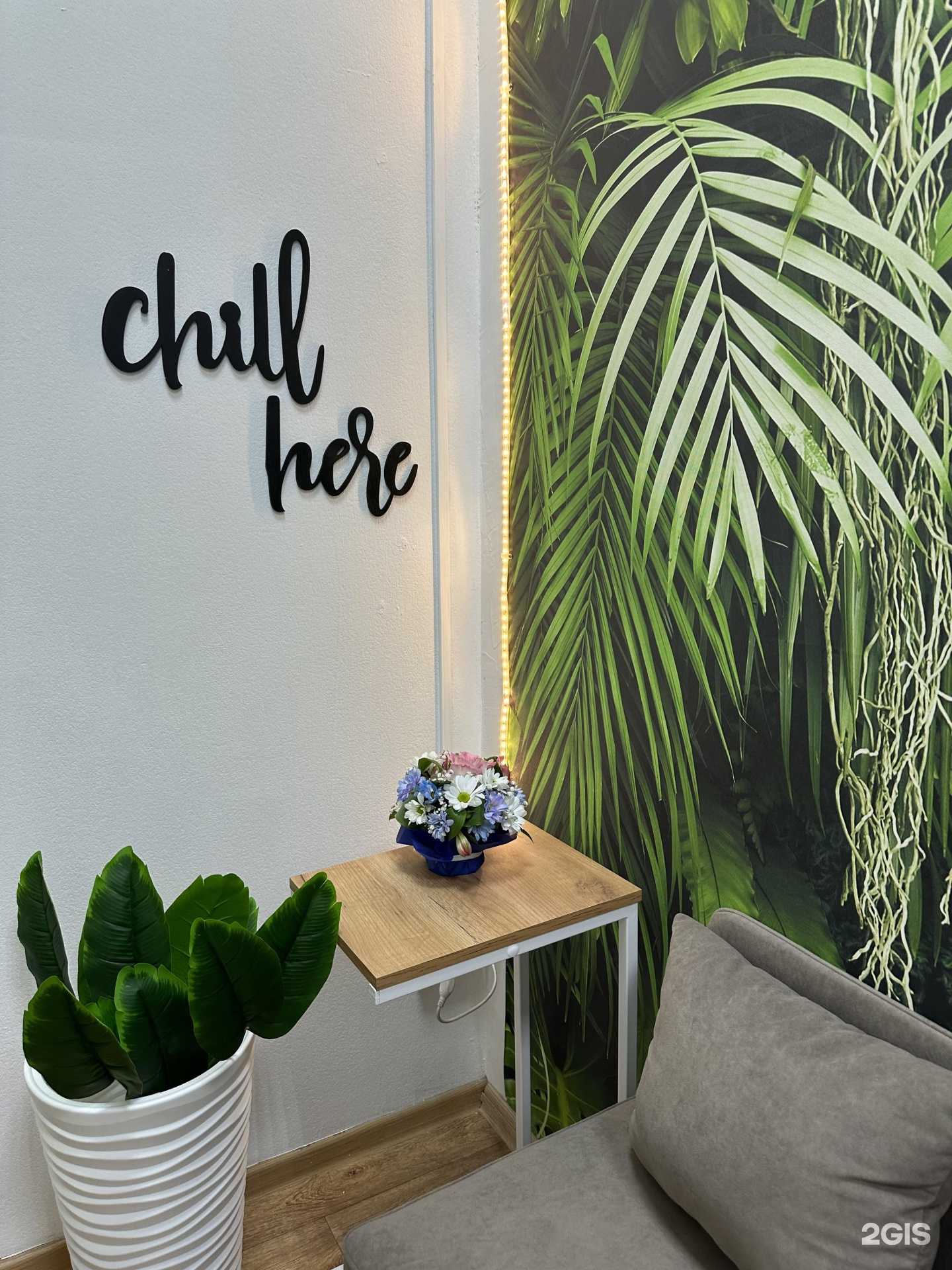 Отзывы на компанию Летай в Екатеринбурге c фото