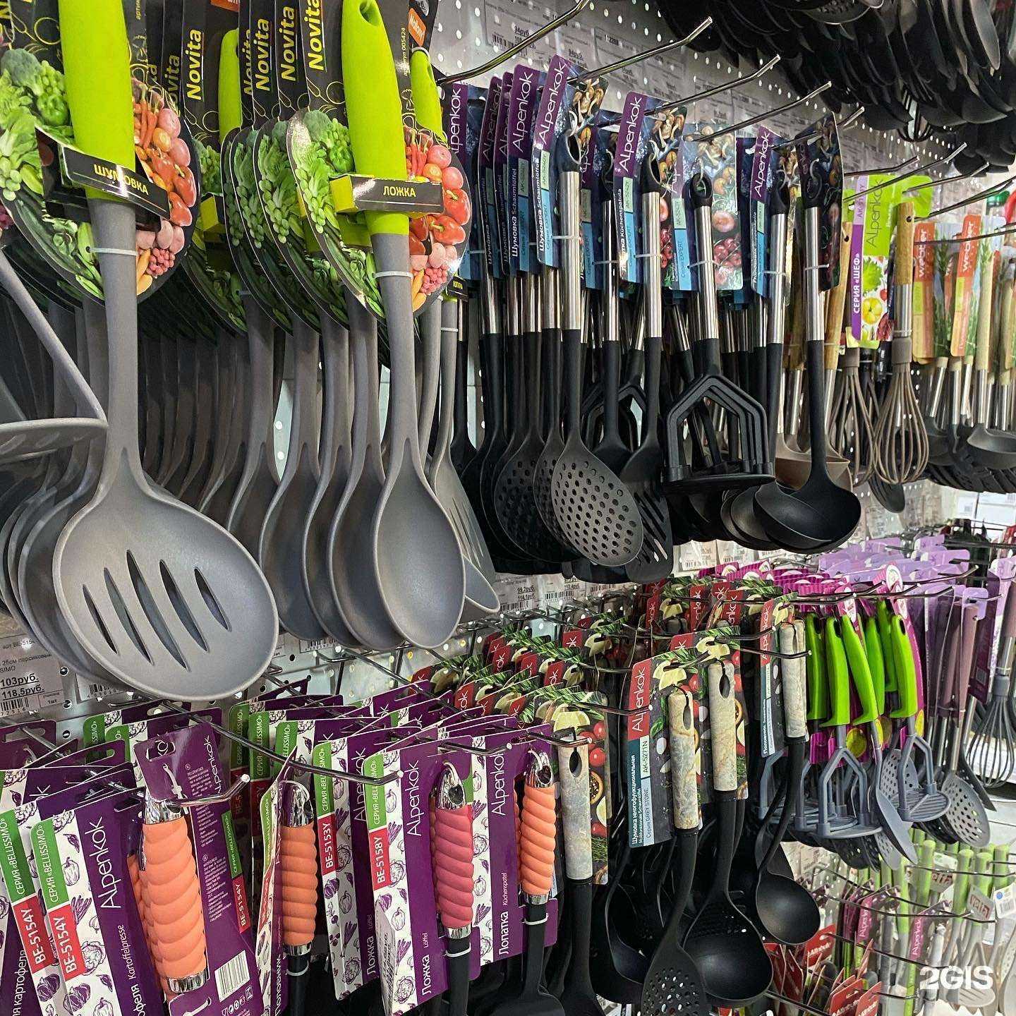 Отзывы на компанию Кузбасс-Посуда в Новокузнецке c фото