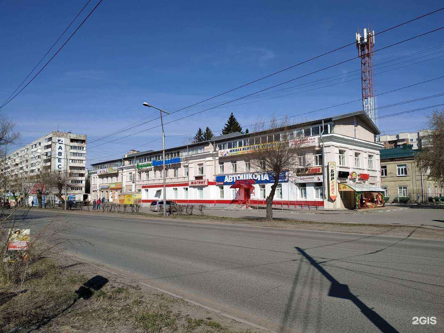 Отзывы на компанию Престиж в Омске c фото - фотография 2 из 2