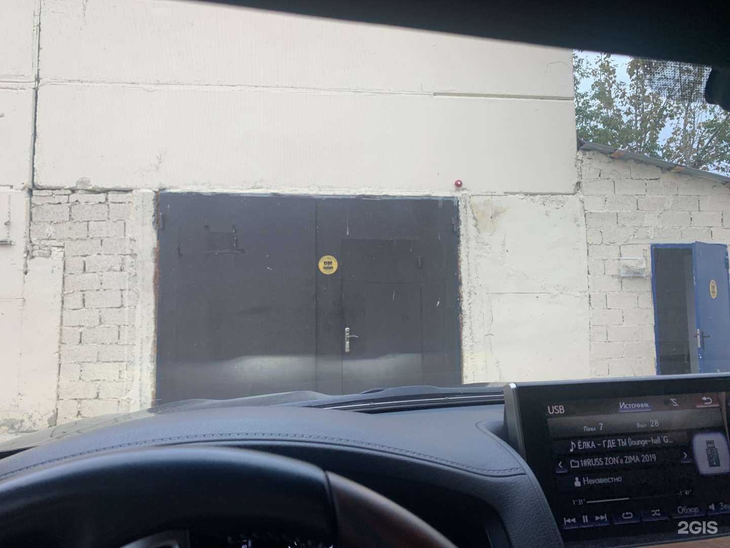 Отзывы на компанию Юнекс cash & carry  в Махачкале c фото - фотография 2 из 2