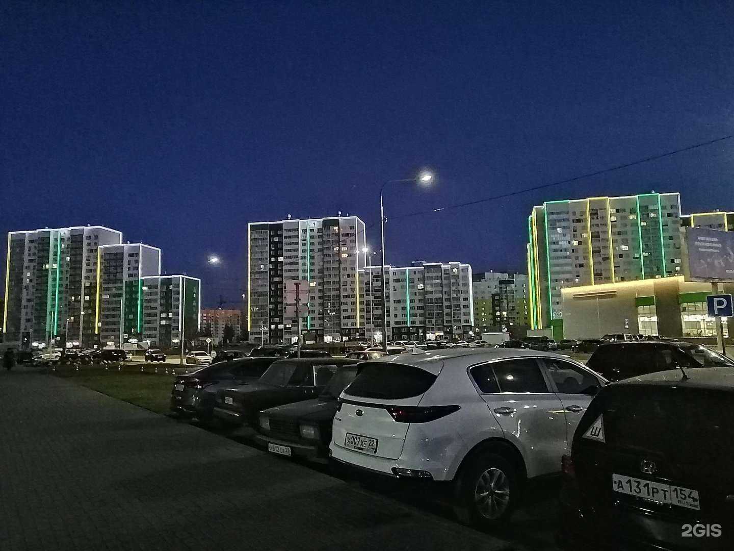 Отзывы на компанию Пьянкоff в Барнауле c фото - фотография 2 из 2