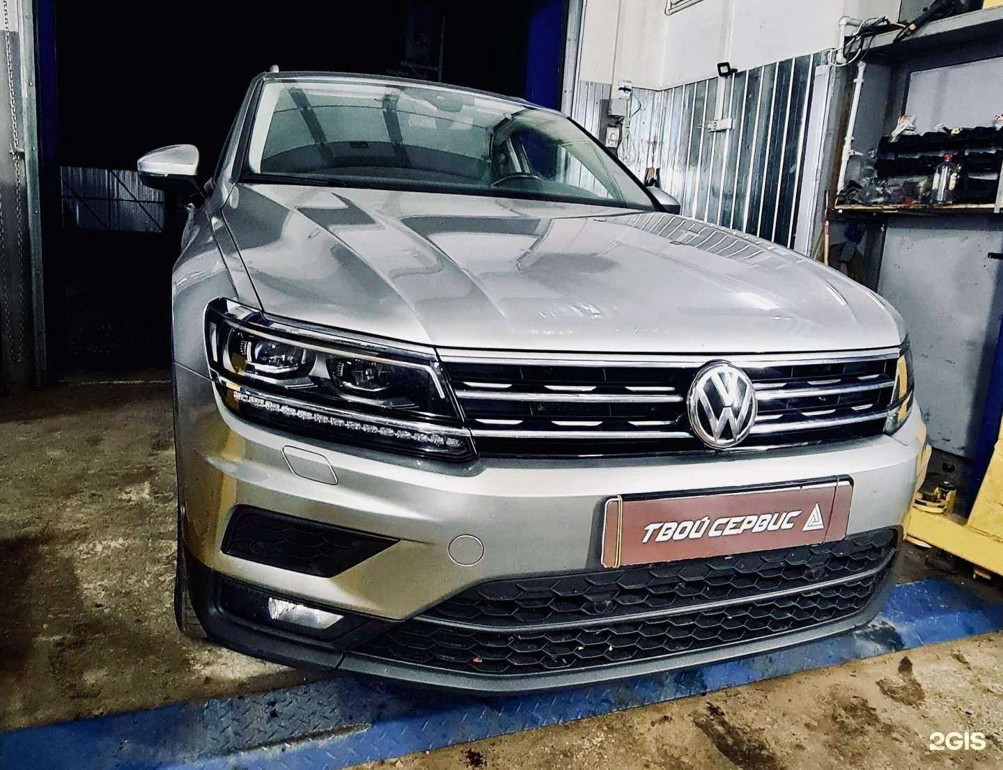 Отзывы на компанию Твой Сервис в Рязани c фото