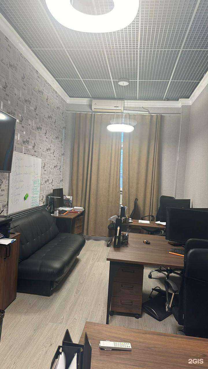 Отзывы на компанию Макс Авто Плюс в Казани c фото