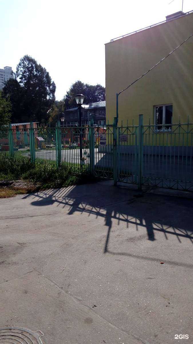 Отзывы на компанию Детский сад №272 в Нижнем Новгороде c фото