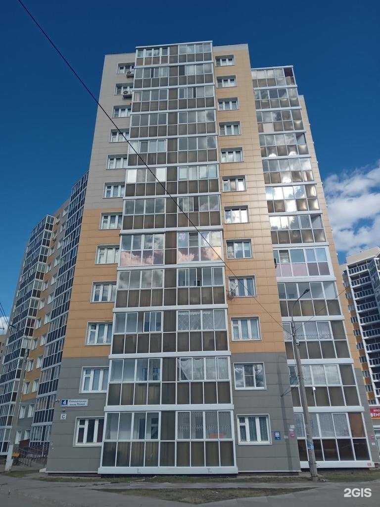 Отзывы на компанию Мясокомбинат Звениговский в Новочебоксарске c фото - фотография 2 из 2