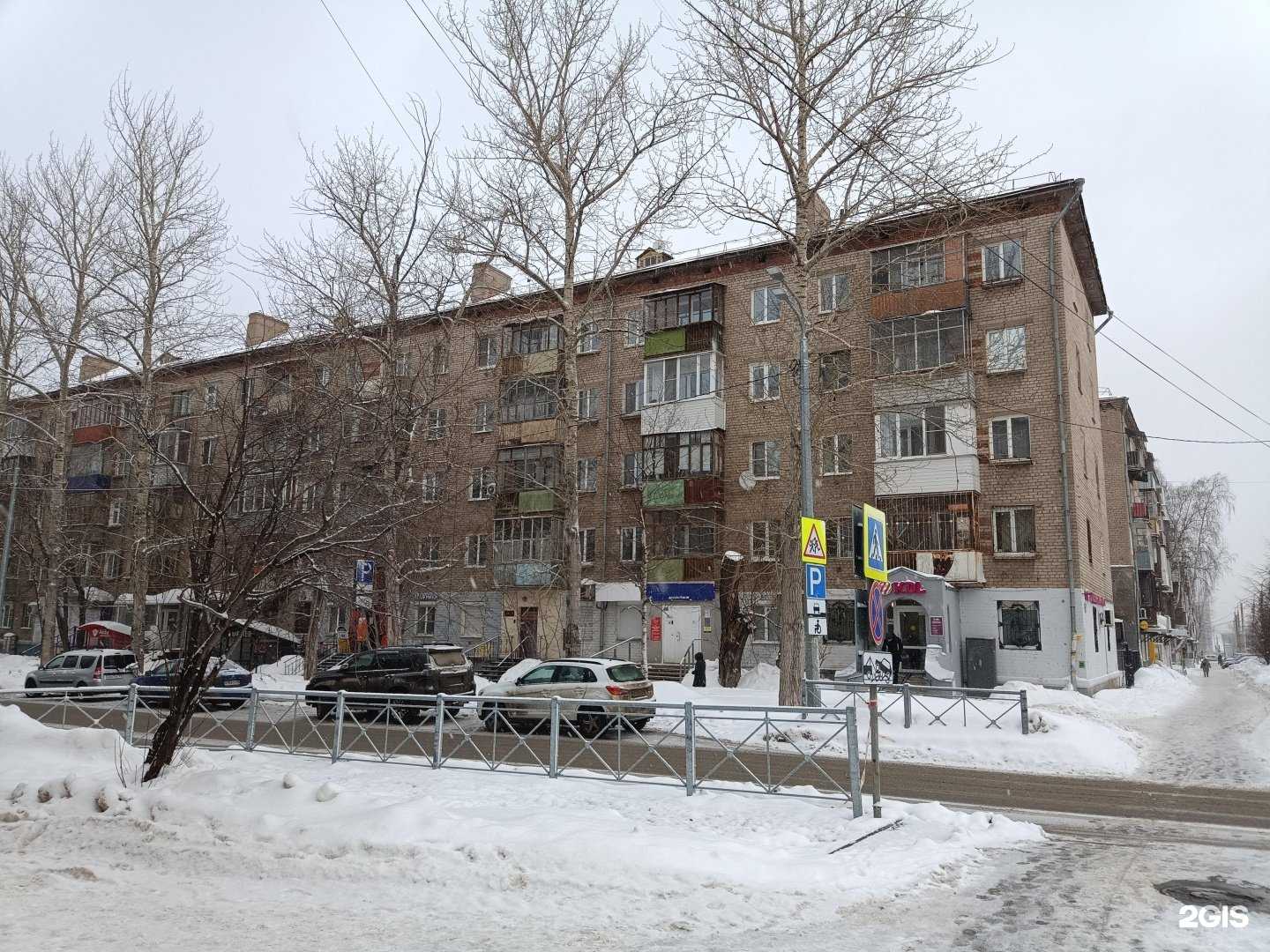 Отзывы на компанию Thule в Перми c фото