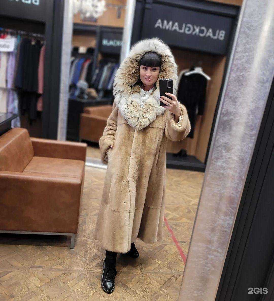 Отзывы на компанию Blackglama в Кемерове c фото