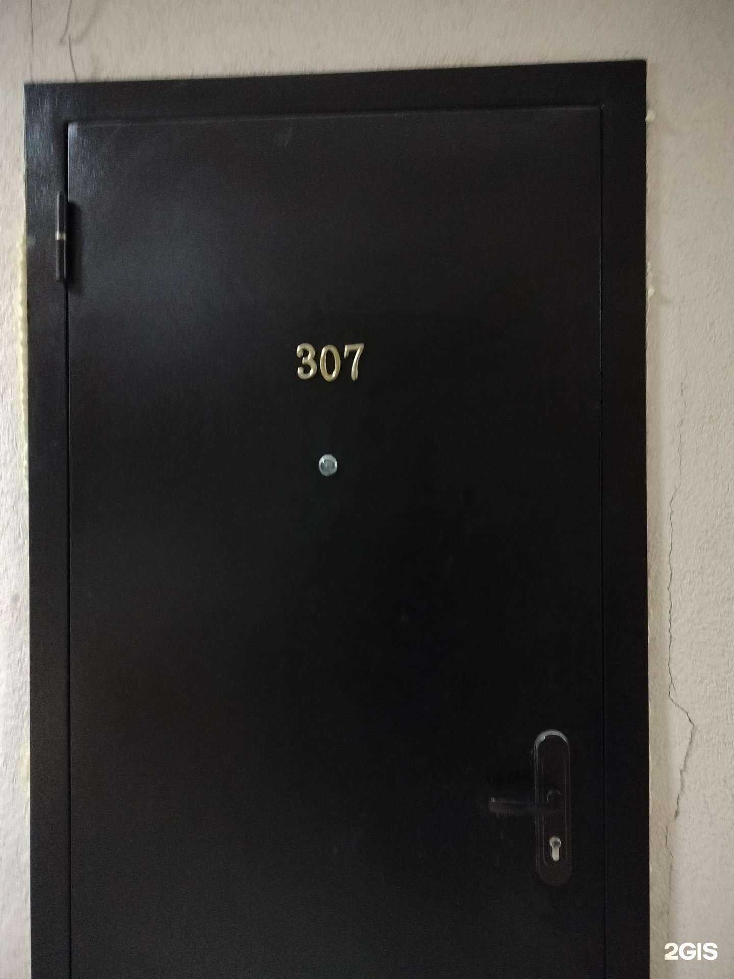 Отзывы на компанию Торговый дом Ресурс в г. Пенза c фото