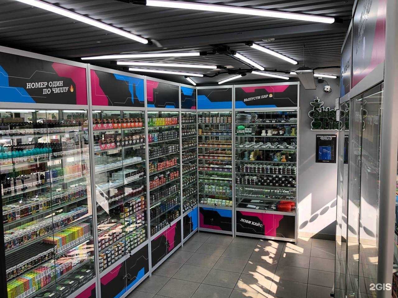 Отзывы на компанию Shisha life в г. Липецк c фото