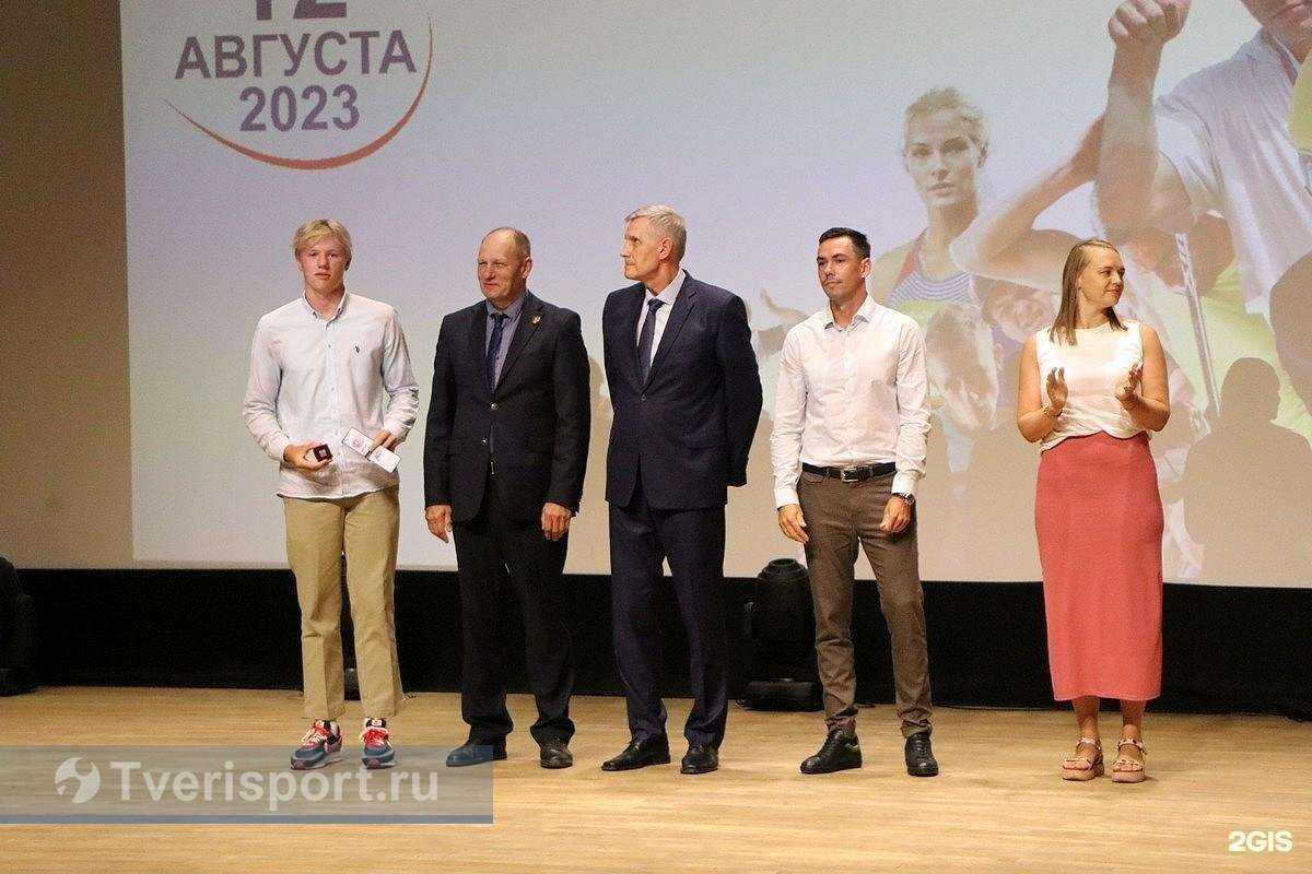 Отзывы на компанию КСШОР №1 им. В.А. Капитонова в Твери c фото