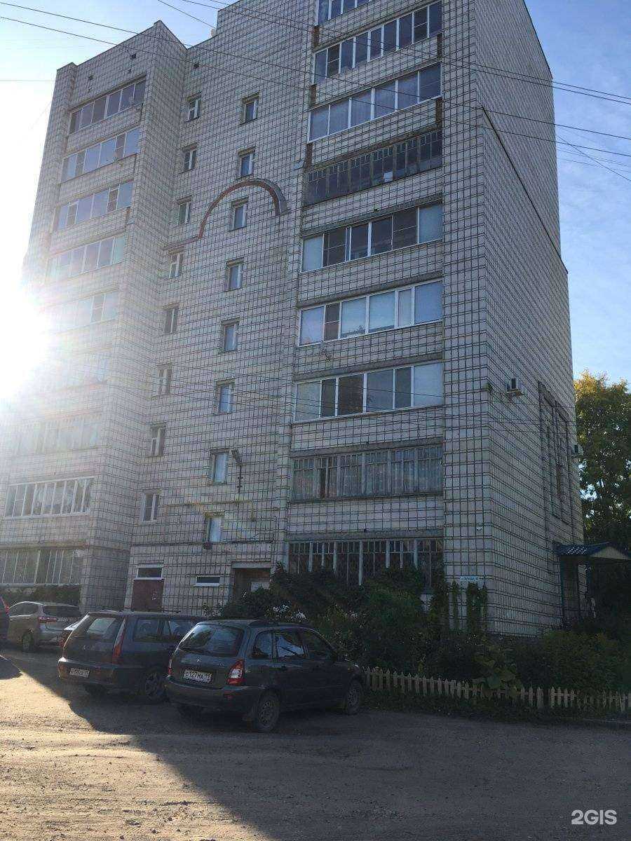 Отзывы на компанию ПожГарант в Сыктывкаре c фото - фотография 2 из 2