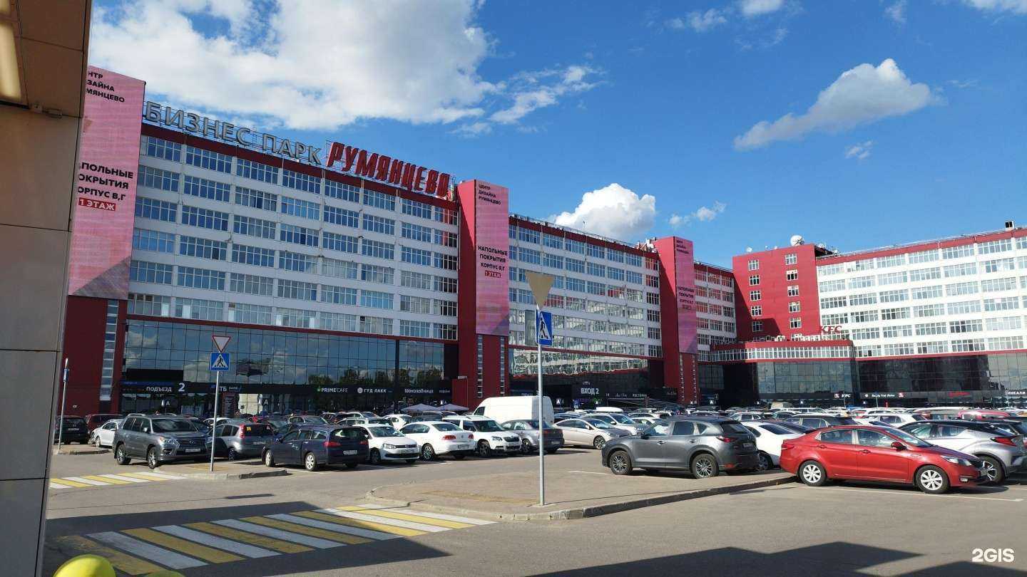 Отзывы на компанию Иркутский в г. Коммунарка c фото