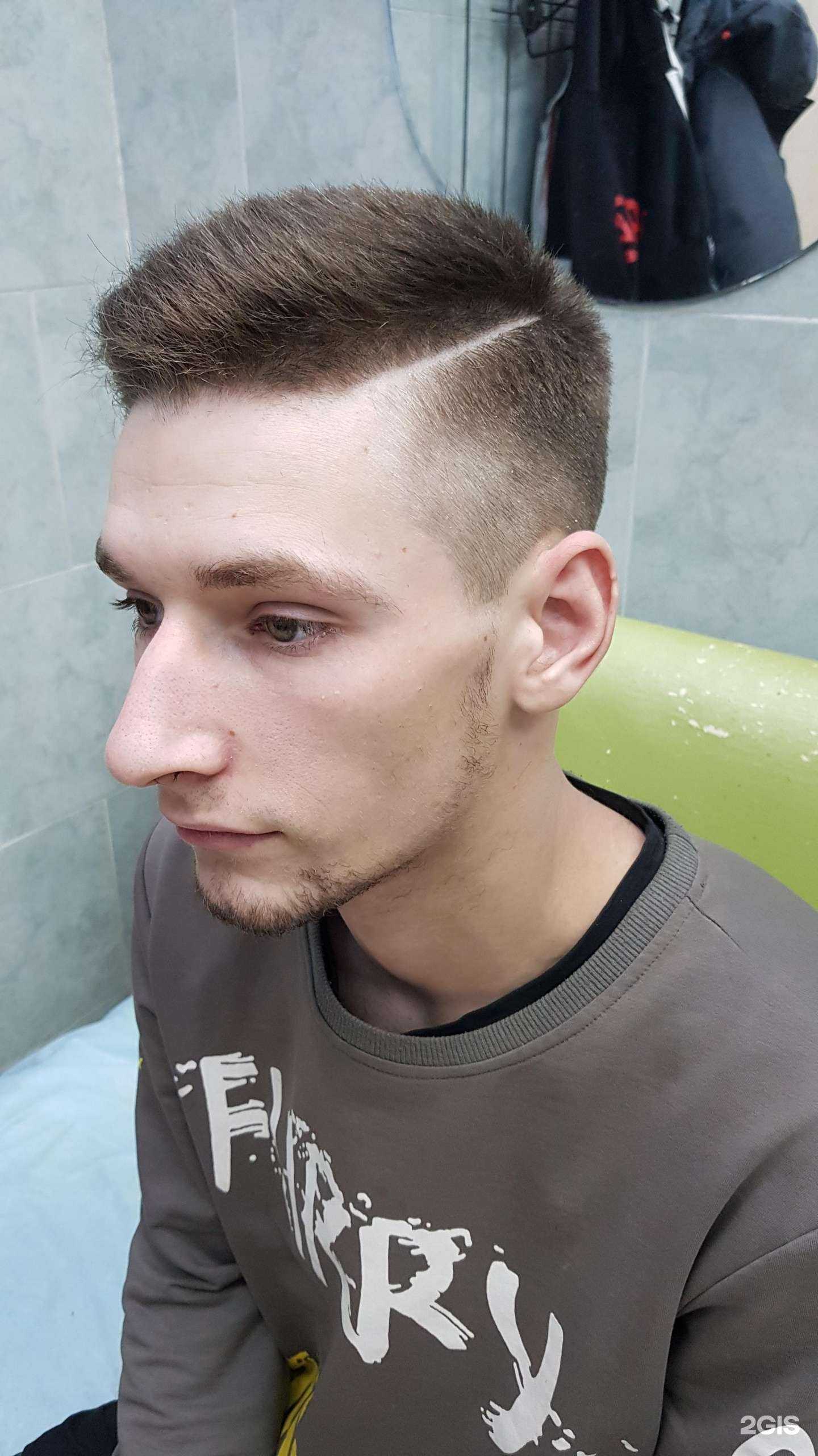 Отзывы на компанию Парикмахерская в Нефтеюганске c фото