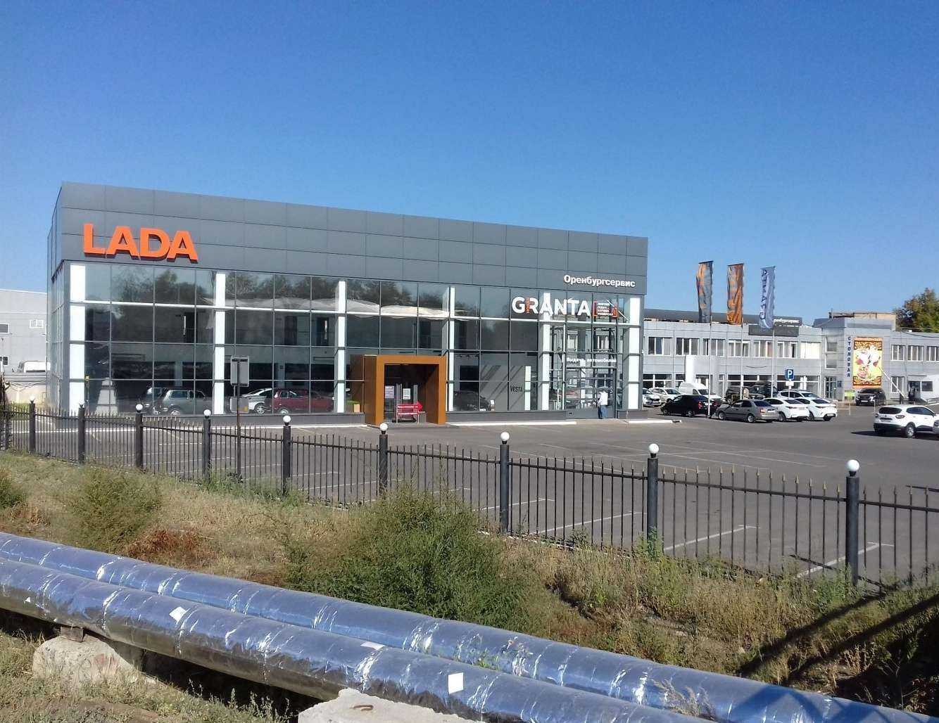 Отзывы на компанию Столовая на Монтажников в Оренбурге c фото - фотография 2 из 2