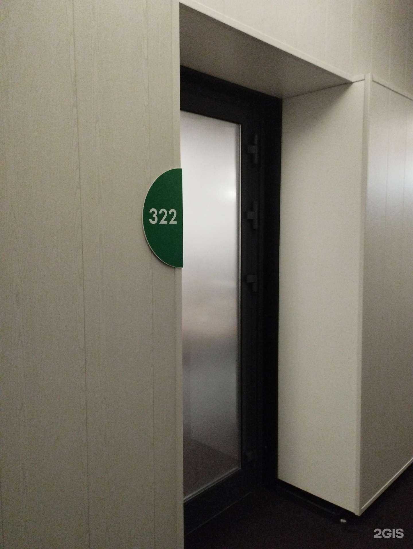 Отзывы на компанию Техконсур в г. Нижний Новгород c фото