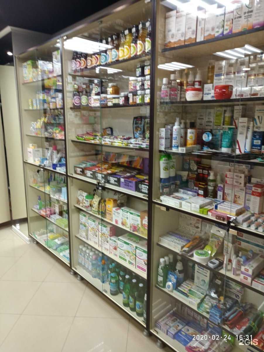 Отзывы на компанию Фармация в Майкопе c фото